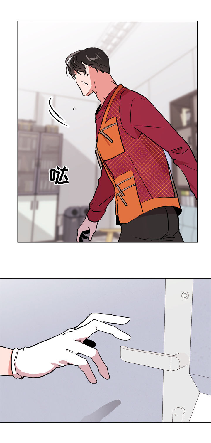 第81话 第6页