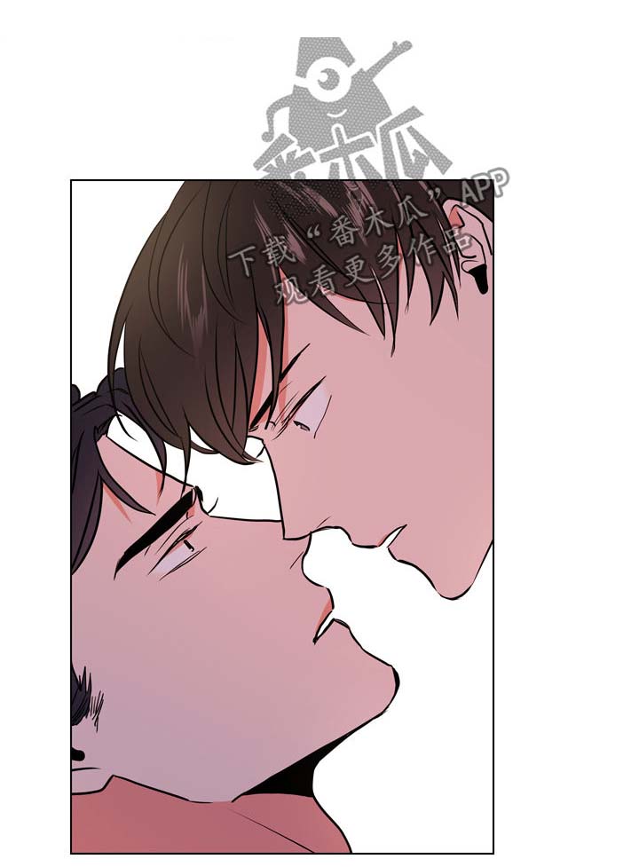 第81话 第3页