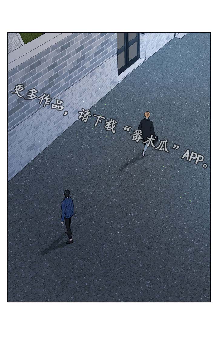 第79话 第19页