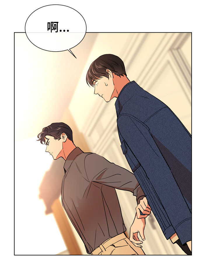 第78话 第18页