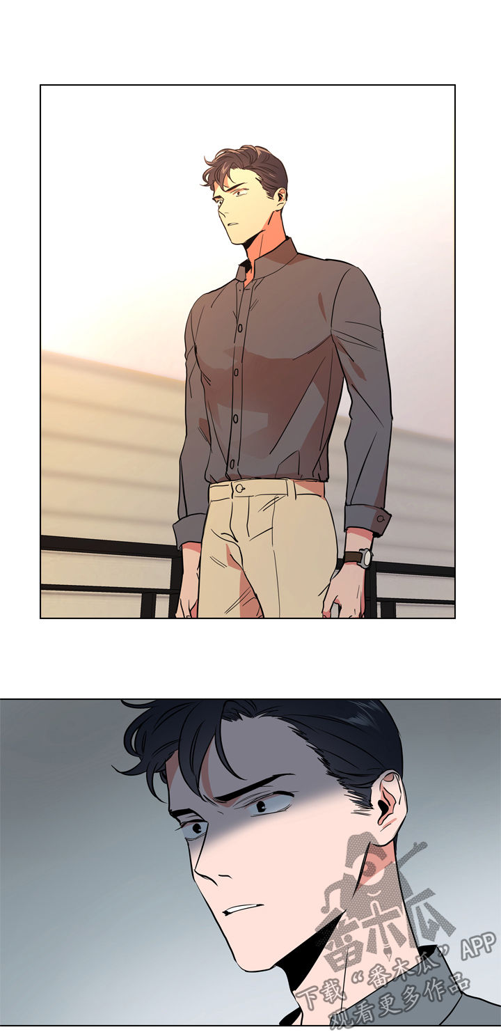 第78话 第6页