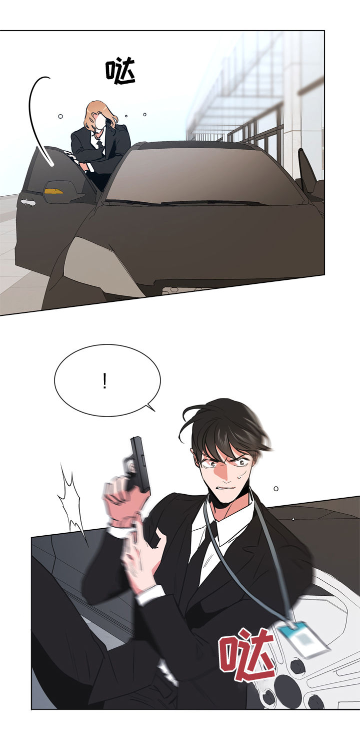 第71话 第13页
