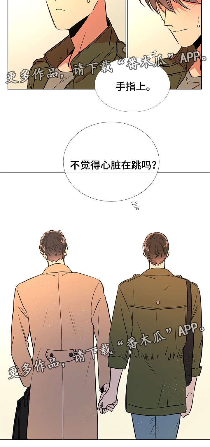 第59话 第22页