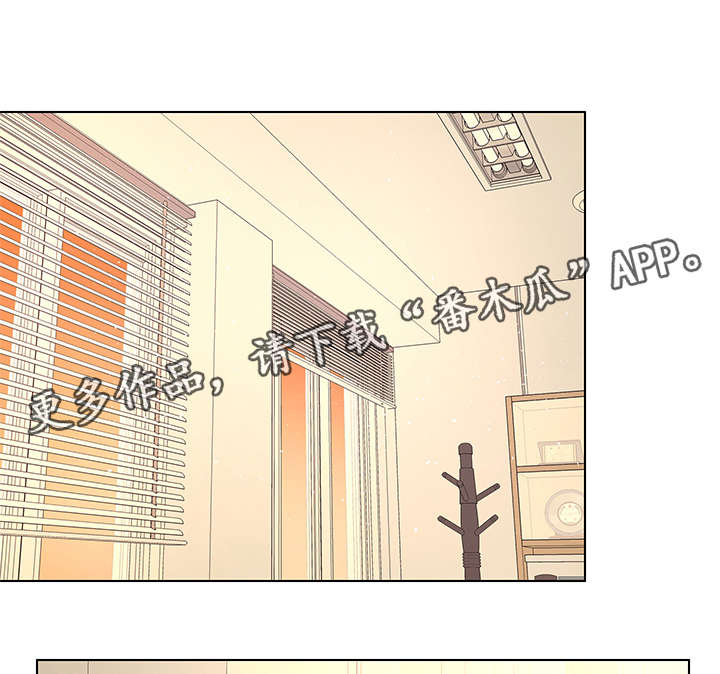 第59话 第15页