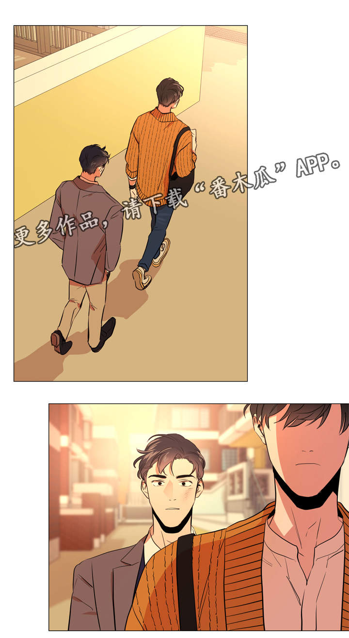 第52话 第7页