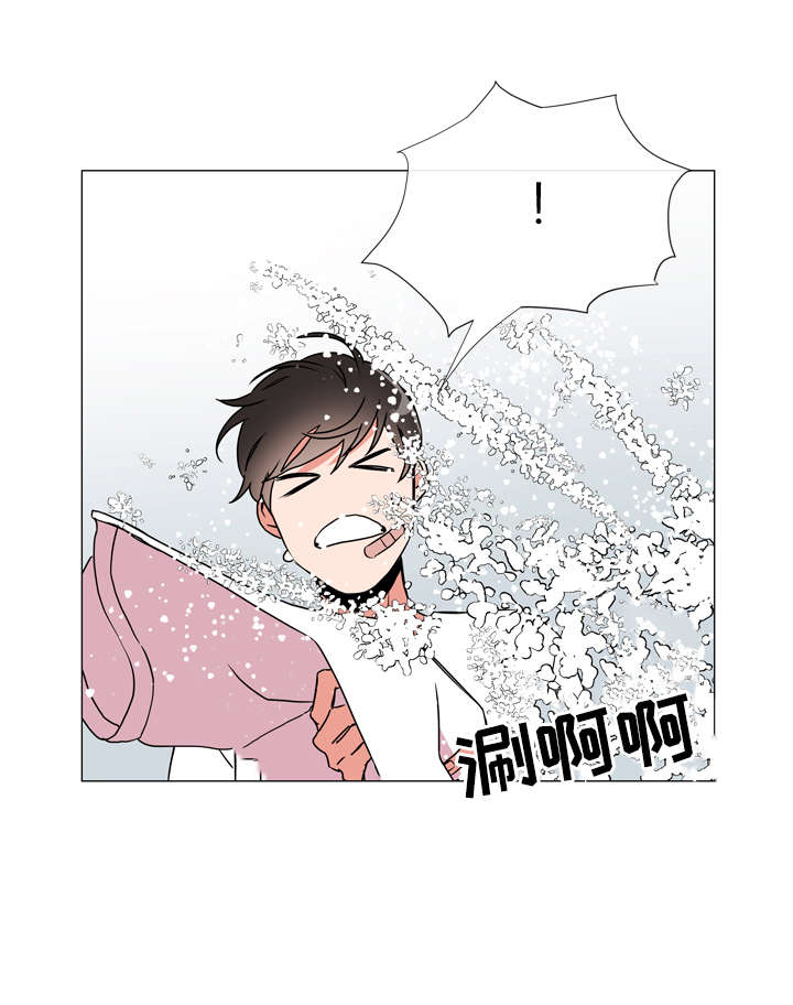 第47话 第9页