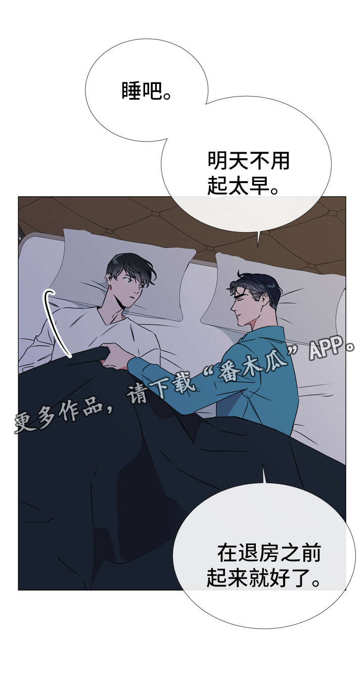 第46话 第26页