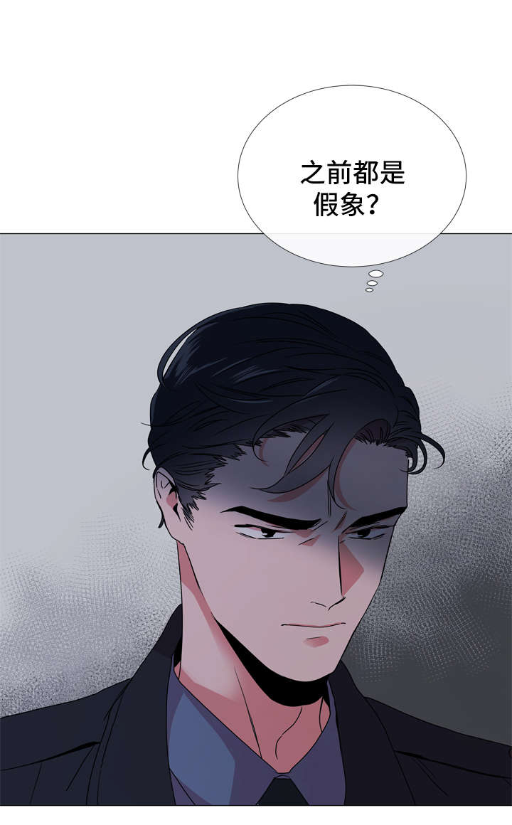 第43话9