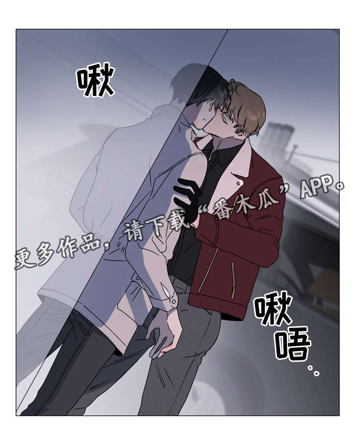 第42话 第12页