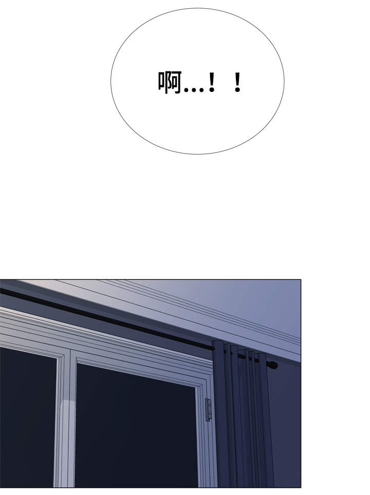 第36话 第12页