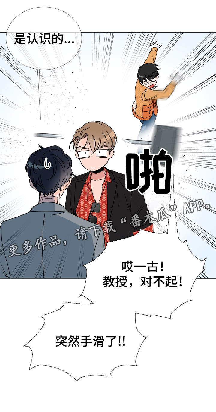 第31话5