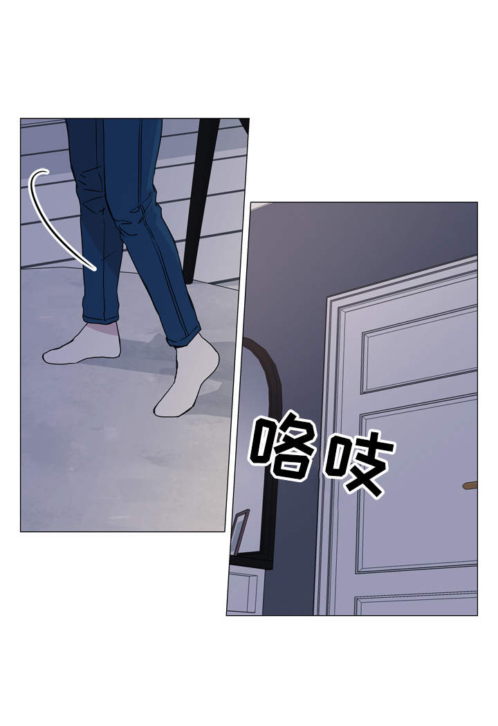 第28话 第14页