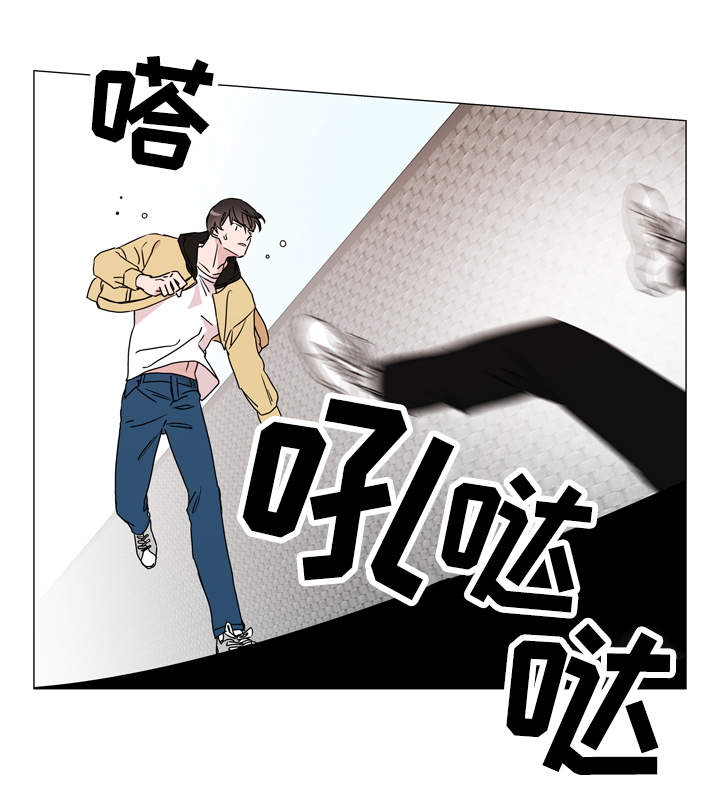 第26话6