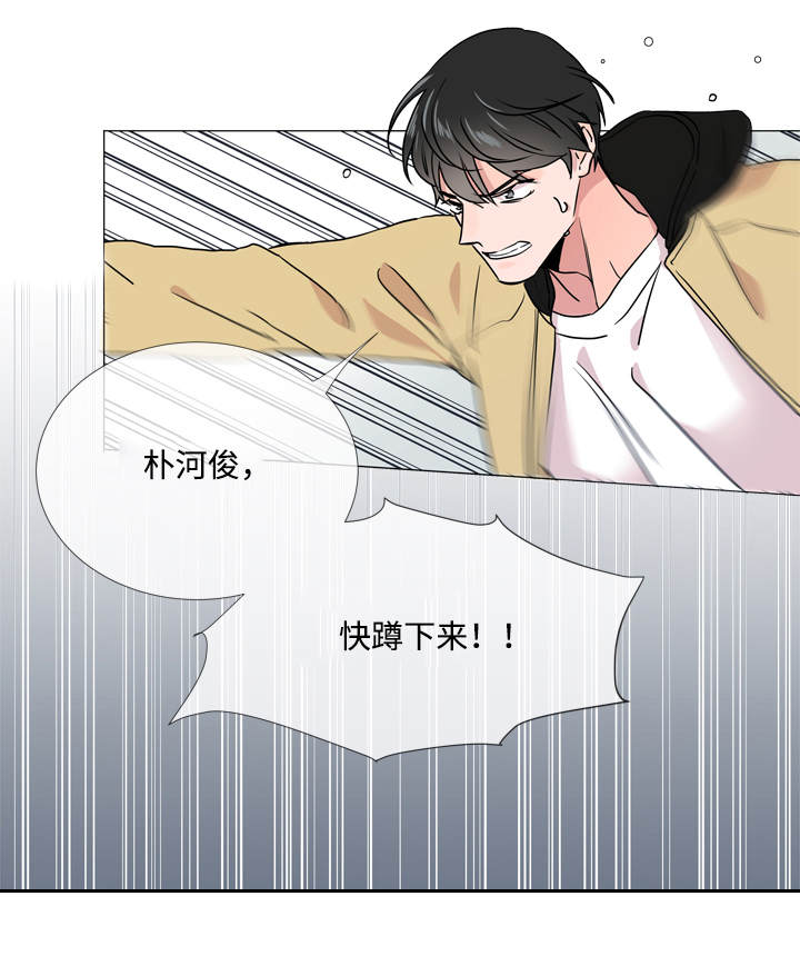 第25话20