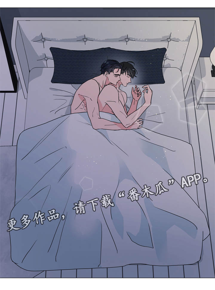 第22话 第5页