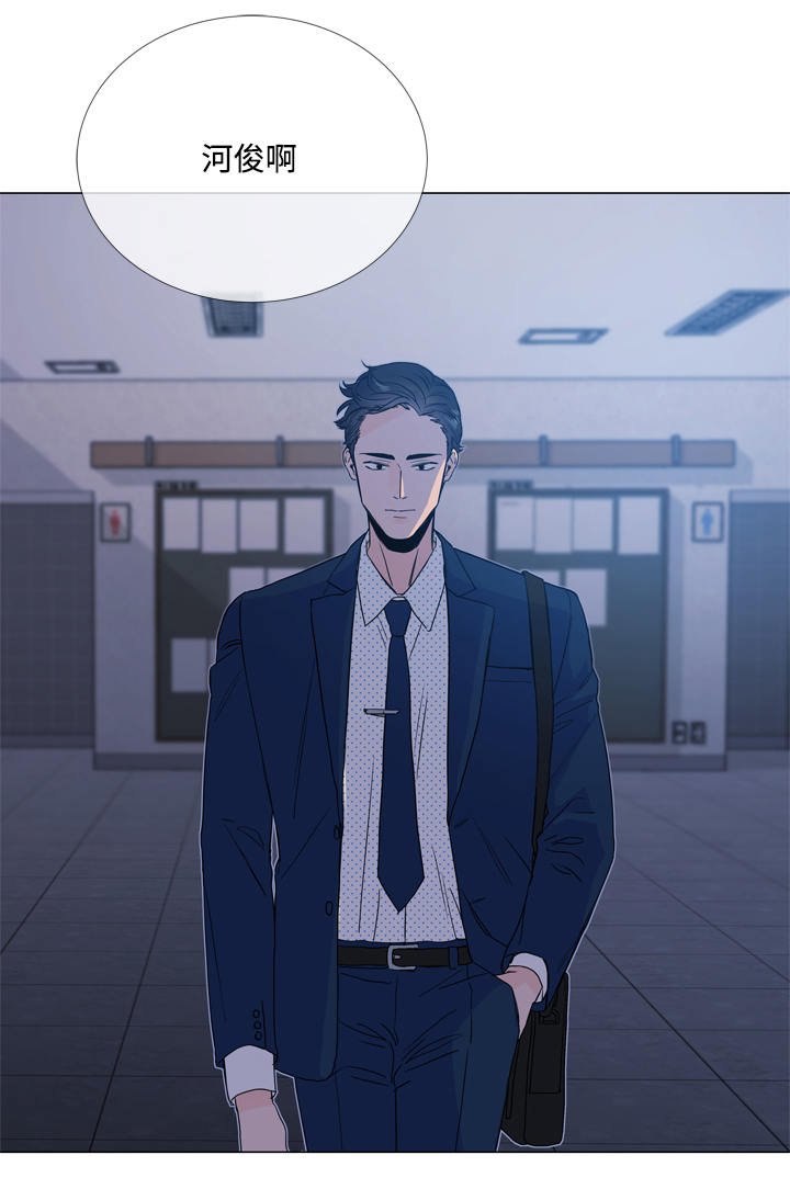 第19话 第6页