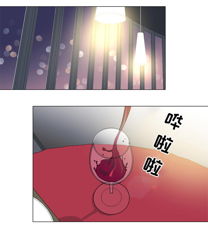 第19话 第13页