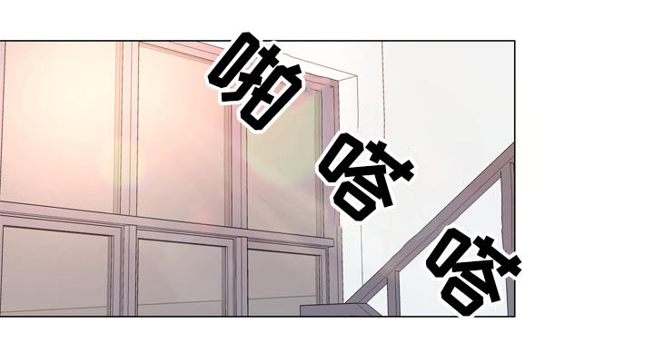 第15话 第10页
