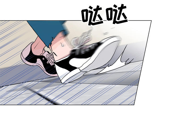 第15话 第8页