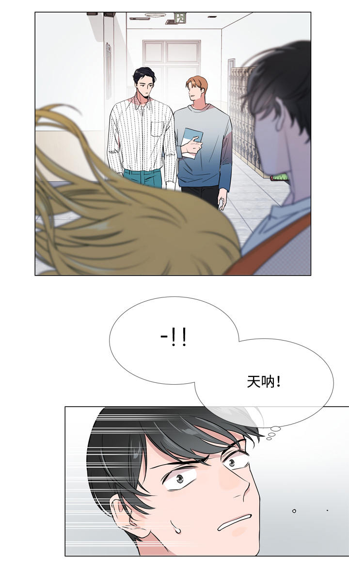 第15话 第6页