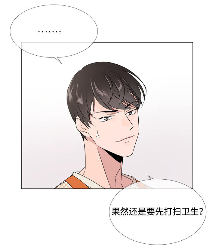 第14话 第19页