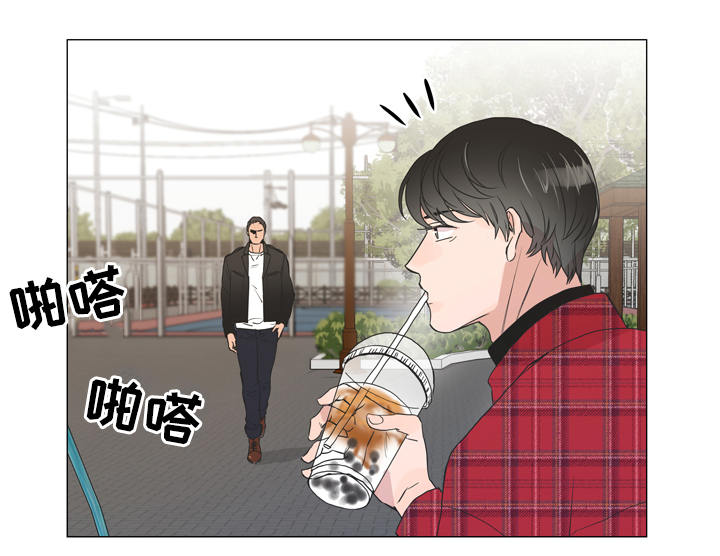 第6话 第7页