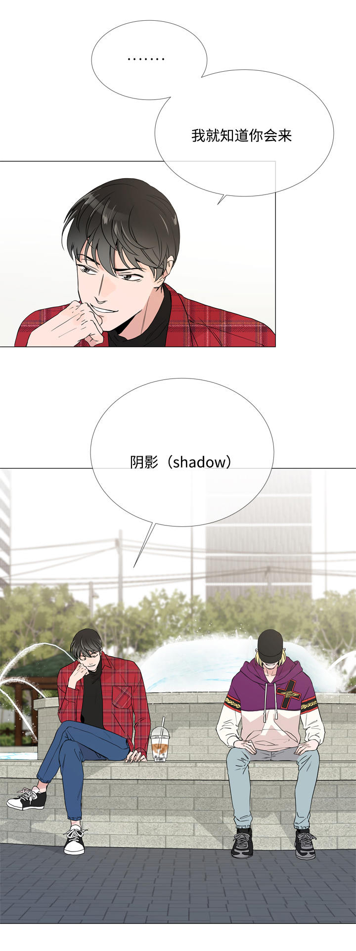 第6话 第12页