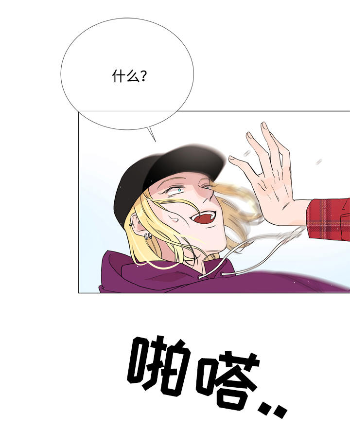 第6话 第15页