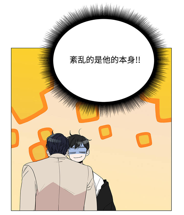 第4话 第13页