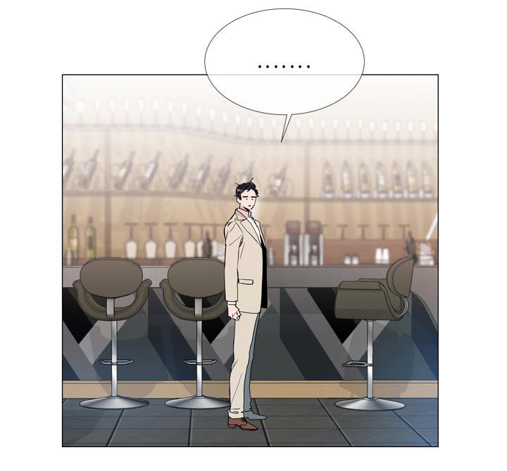 第3话 第3页