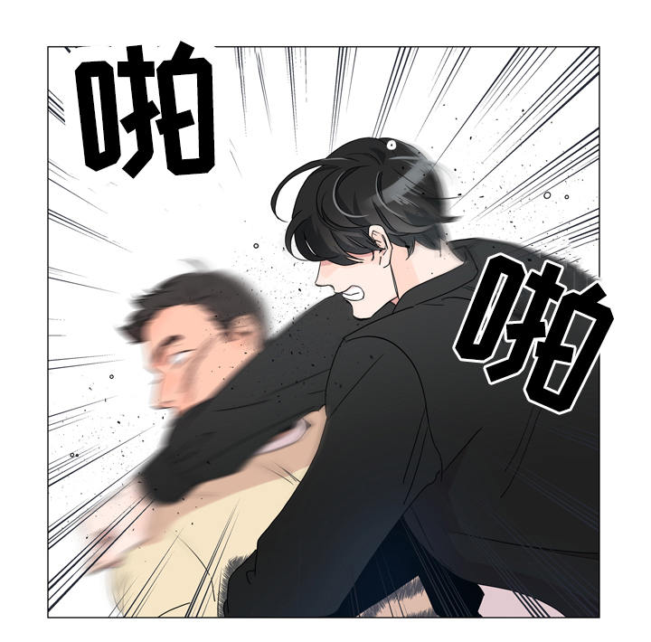 第3话 第18页