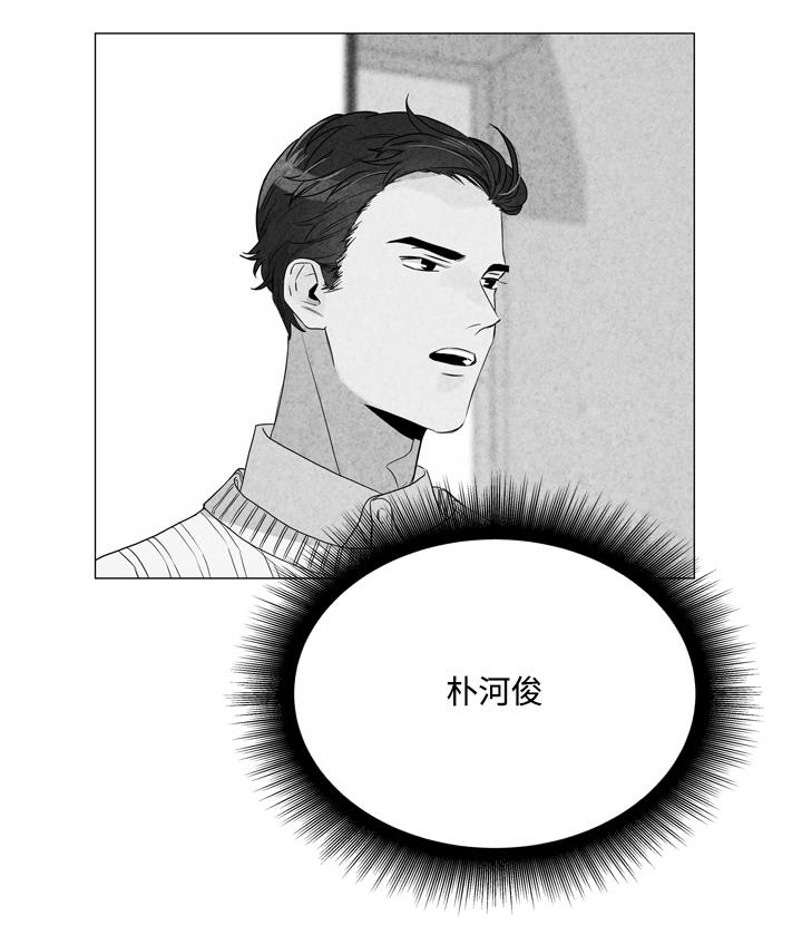 第2话 第18页