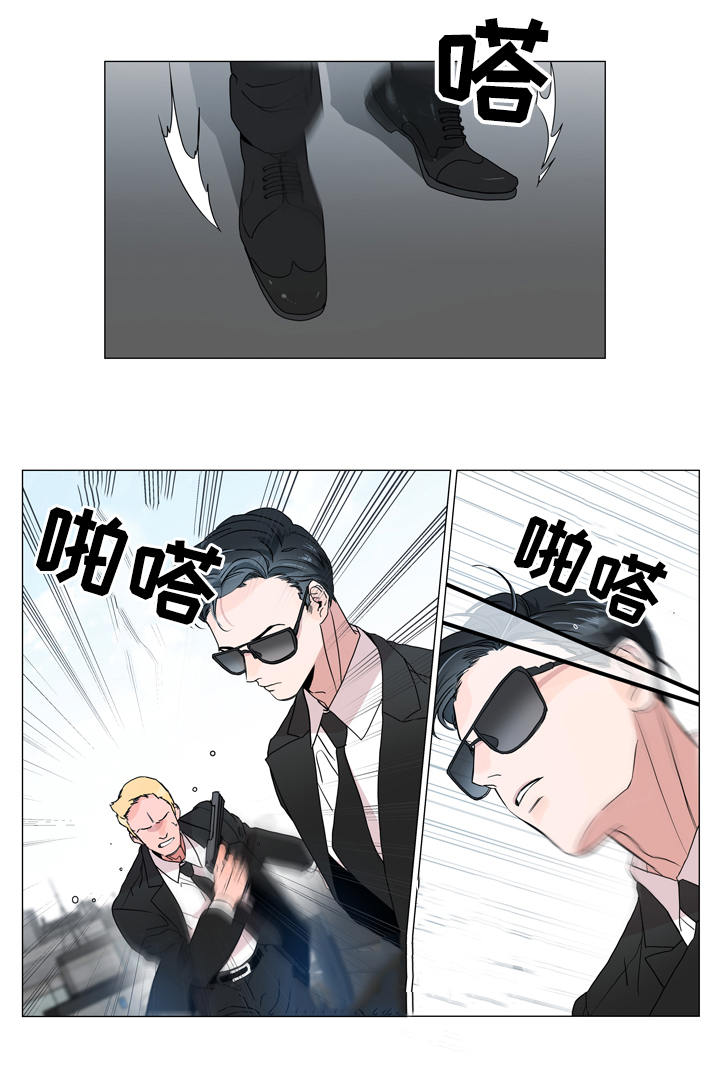 第1话 第9页