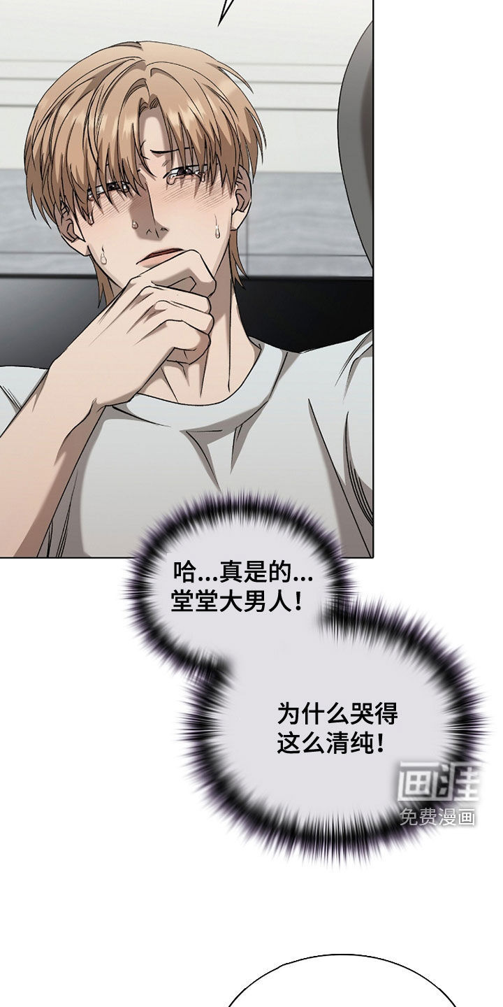 第50话20