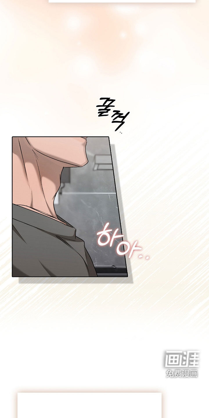 第50话29