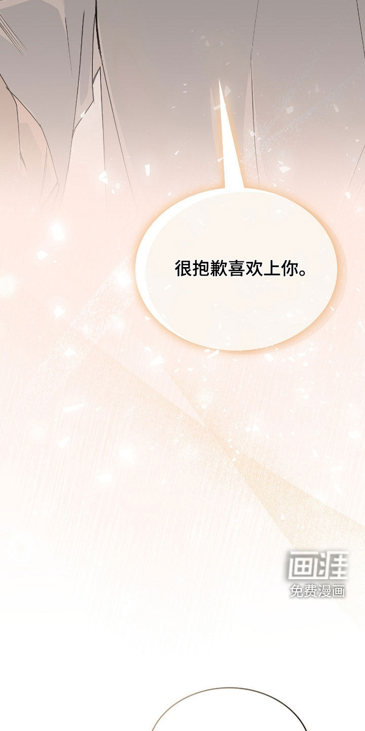第50话24