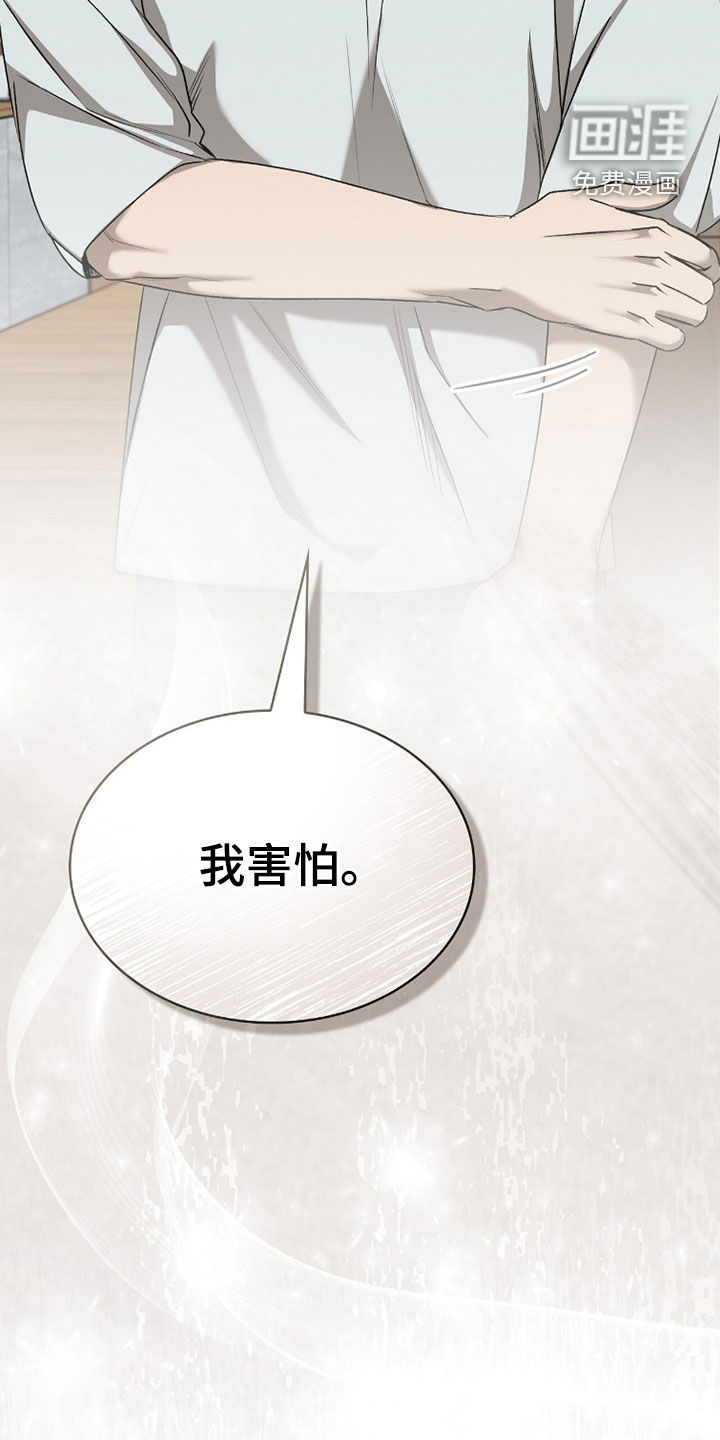 第49话1
