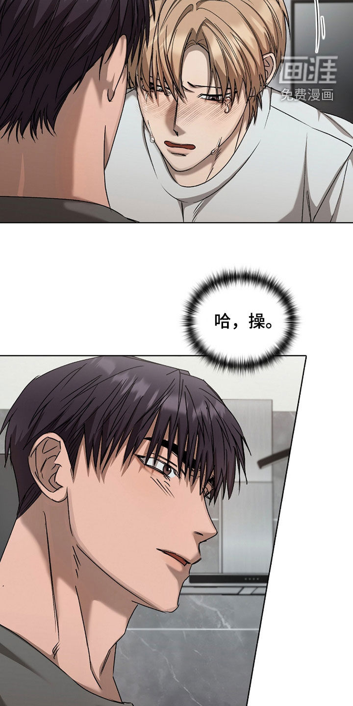 第49话12
