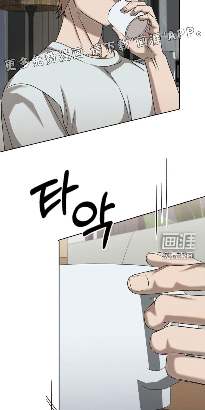 第48话3