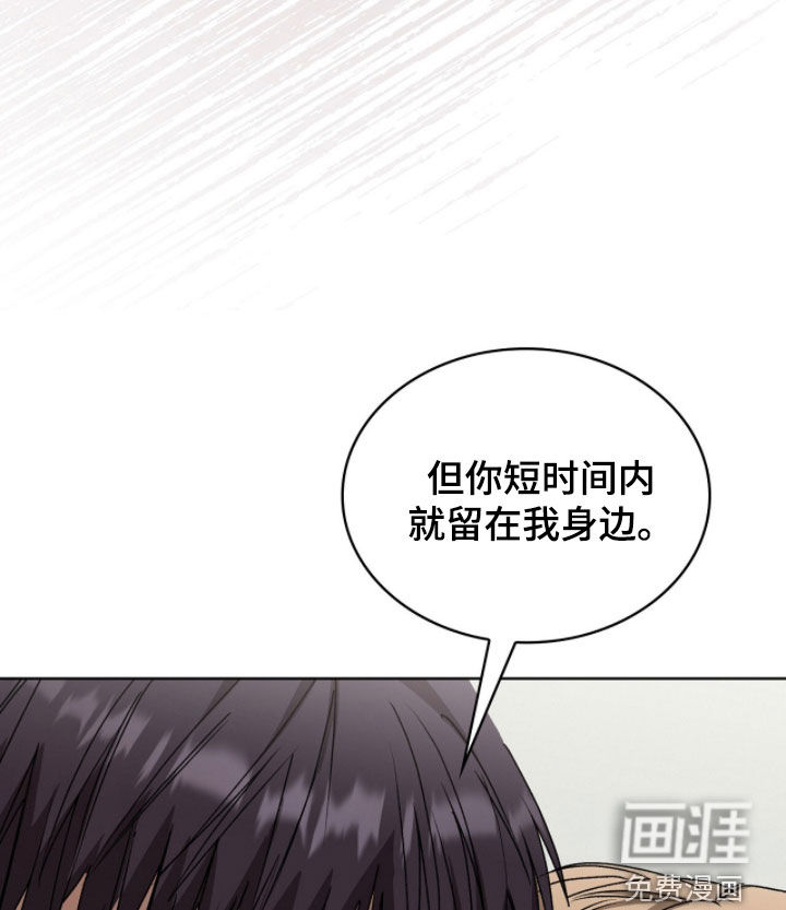 第48话15