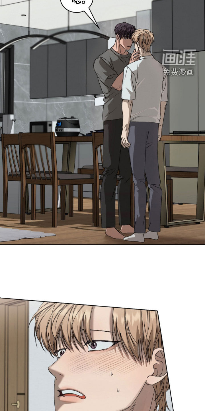 第48话17