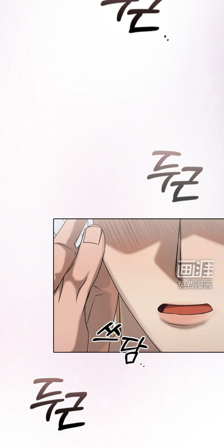 第48话12