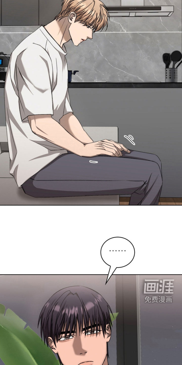 第47话31
