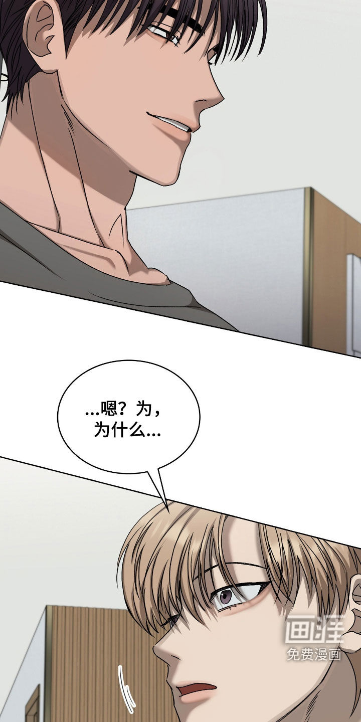 第46话27