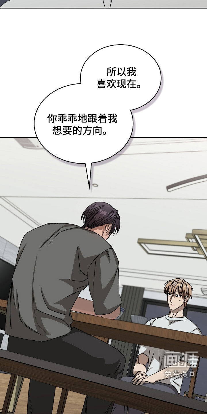 第46话31