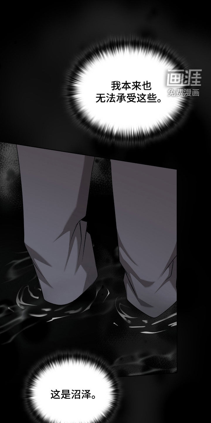 第46话0