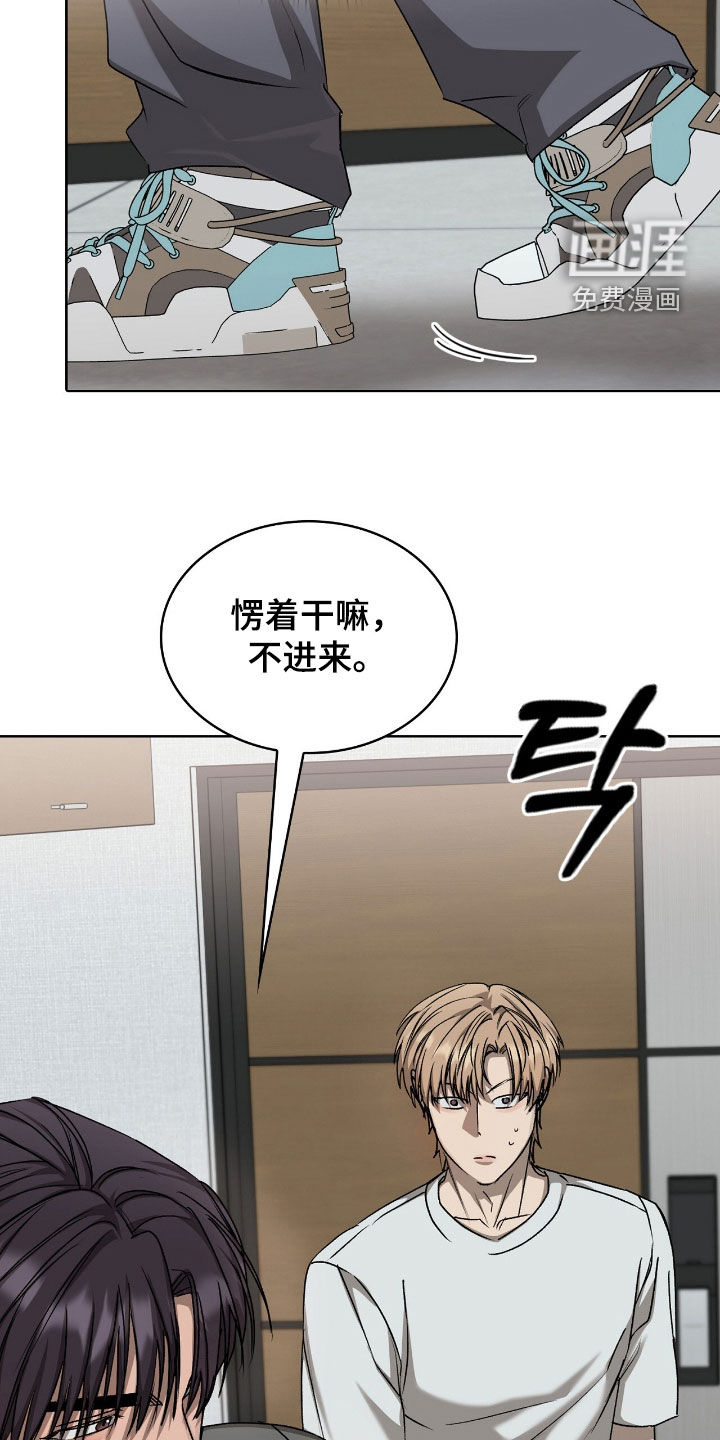 第46话11