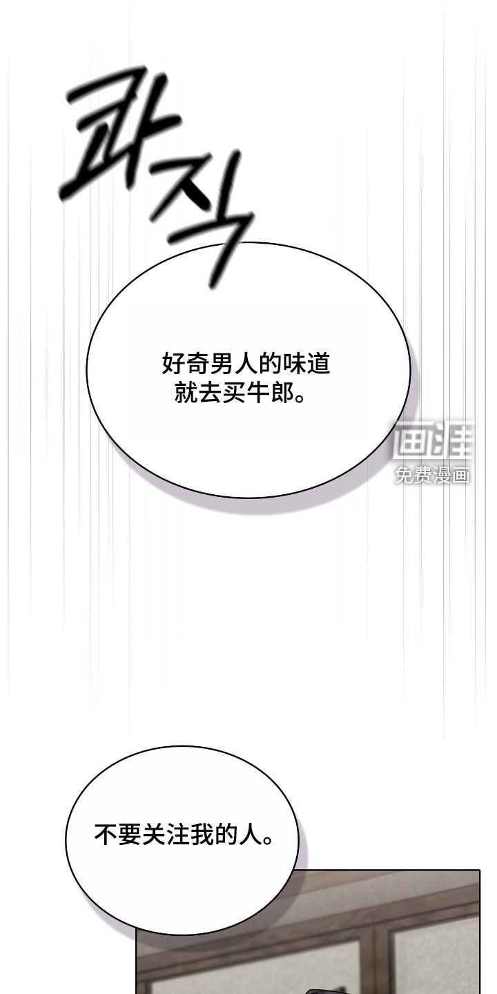 第45话0
