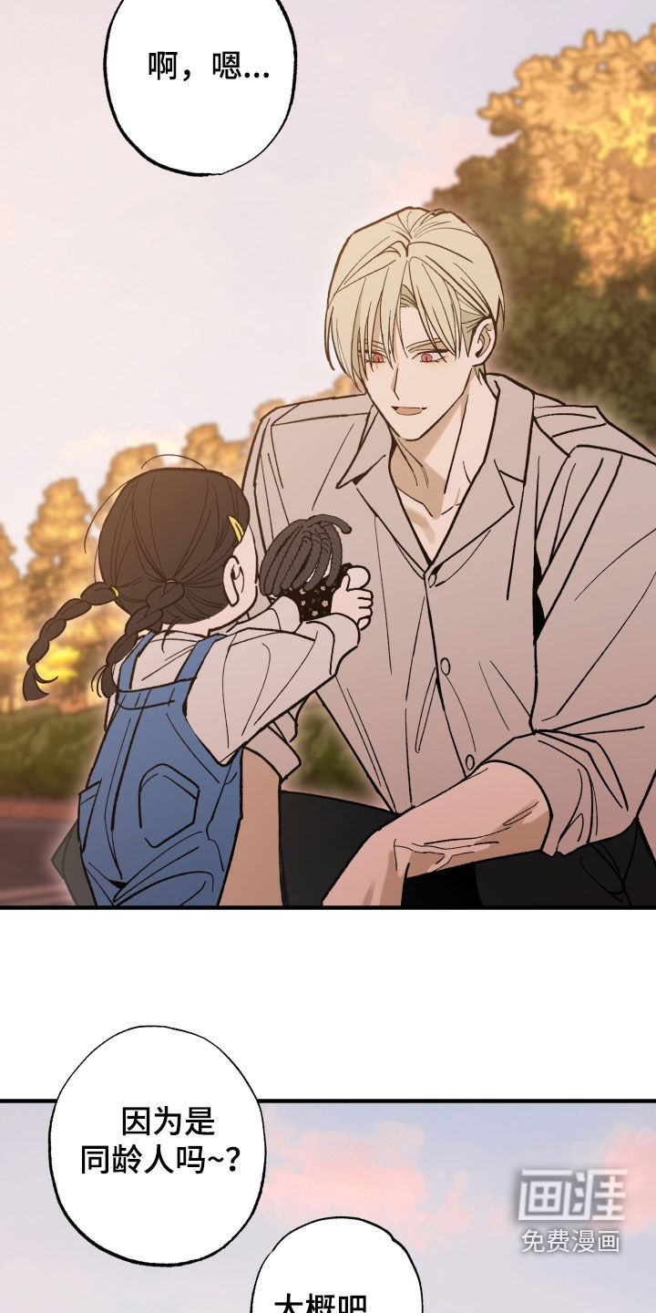 第35话1