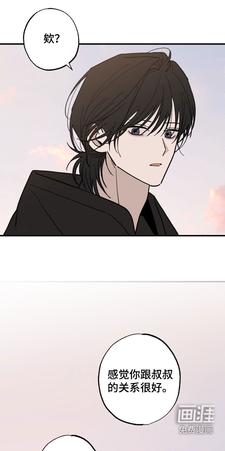 第35话0